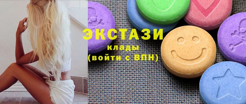 как найти наркотики  Почеп  ЭКСТАЗИ 300 mg 