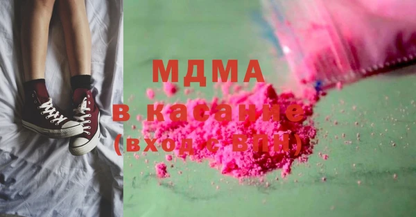 таблы Нягань