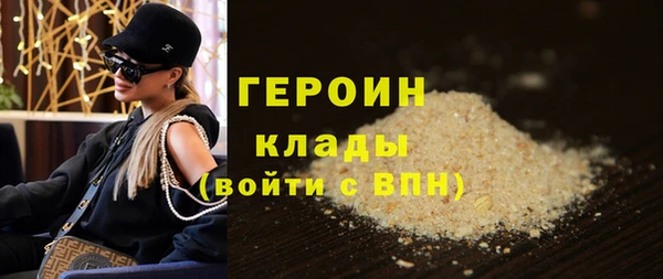 дживик Няндома