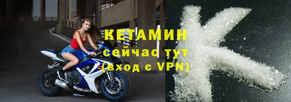 ALPHA PVP Билибино