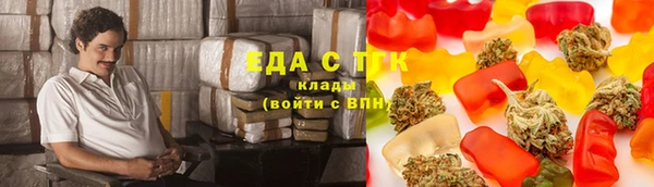 таблы Нягань
