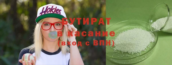 таблы Нягань