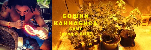 MDMA Premium VHQ Новодвинск