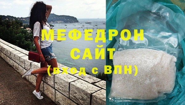 дживик Няндома