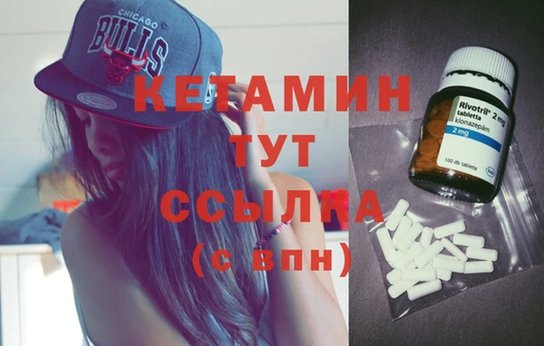 таблы Нягань