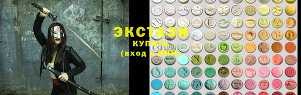 таблы Нягань