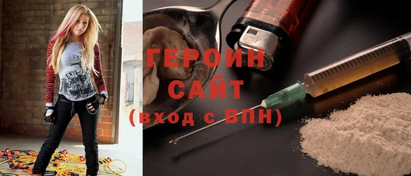 таблы Нягань