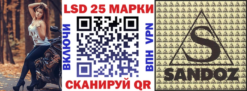 где найти наркотики  Почеп  Наркотические марки 1,8мг 
